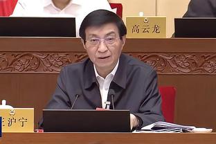 188体育官网登录截图3